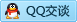 QQ在线咨询526012036